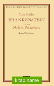 Frankenstein  ya da Modern Prometheus