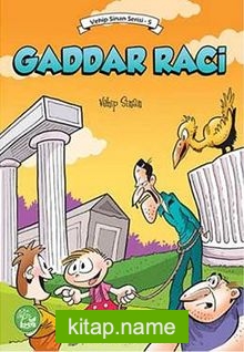 Gaddar Raci