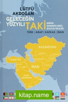 Geleceğin Yüzyılı