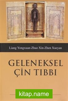 Geleneksel Çin Tıbbı İlkelerini ve Uygulamalarını Anlamak