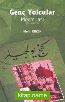 Genç Yolcular Mecmuası