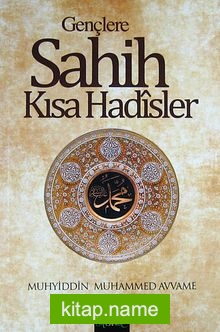 Gençlere Sahih Kısa Hadisler