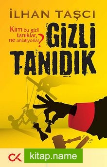 Gizli Tanıdık