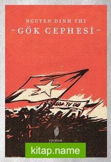 Gök Cephesi