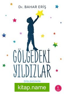 Gölgedeki Yıldızlar Diskleksinin Gizli Yetenekleri