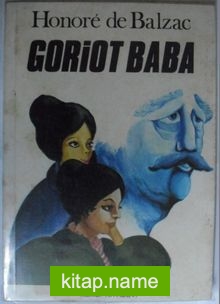 Goriot Baba (12-G-9 )