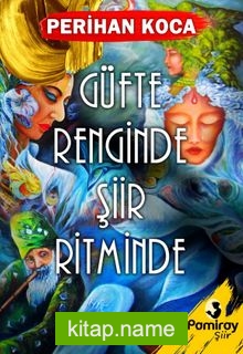 Güfte Renginde Şiir Ritminde