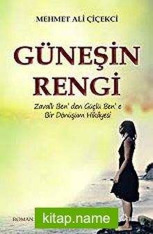 Güneşin Rengi