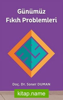 Günümüz Fıkıh Problemleri