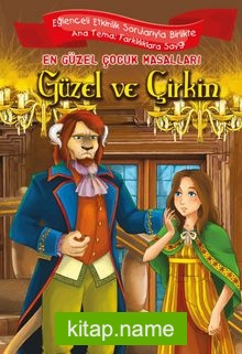 Güzel ve Çirkin / En Güzel Çocuk Masalları