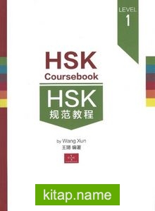 HSK Coursebook 1