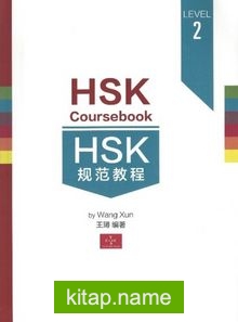 HSK Coursebook 2