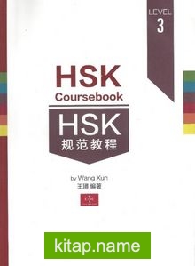 HSK Coursebook 3