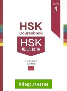 HSK Coursebook 4