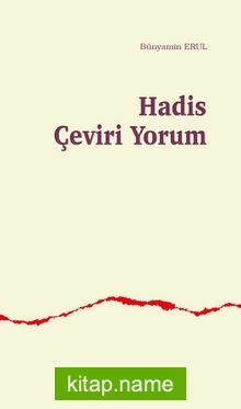 Hadis Çeviri Yorum