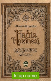 Hadis Hazinesi (15 Cilt)