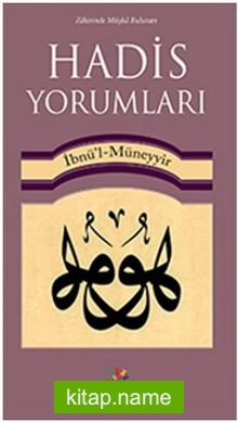 Hadis Yorumları