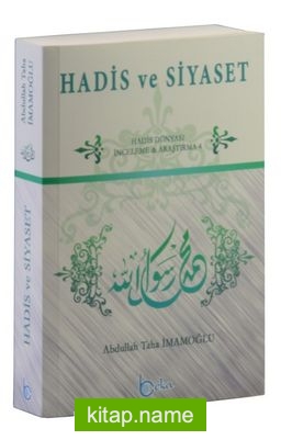 Hadis ve Siyaset