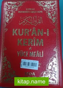 Hafız Boy Kılıflı Kur’an-ı Kerim Meali Kod (078)