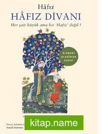 Hafız Divanı