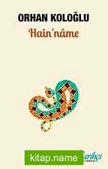 Hain’name