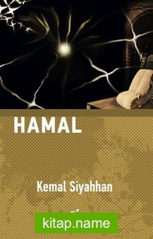 Hamal (Ciltli)