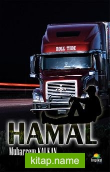 Hamal