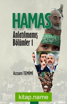 Hamas – Anlatılmamış Bölümler 1