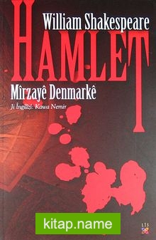 Hamlet  Mirzaye Denmarke