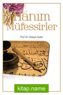 Hanım Müfessirler