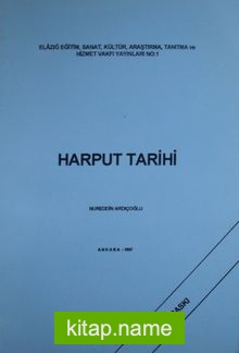 Harput Tarihi (2-H-38)