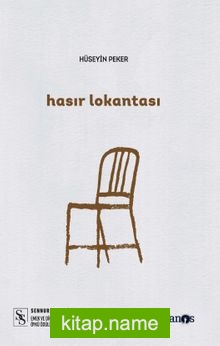 Hasır Lokantası