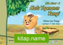 Hata Yapmanın Rengi / Çita Ailesi 3. Kitap