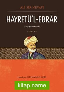 Hayretü’l Ebrar Cilt 1