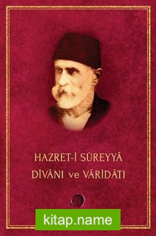 Hazret-i Süreyya Divanı Varidatı