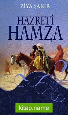 Hazreti Hamza