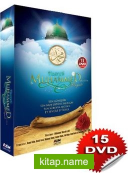 Hazreti Muhammed (s.a.v.)’in Hayatı (15 Dvd)