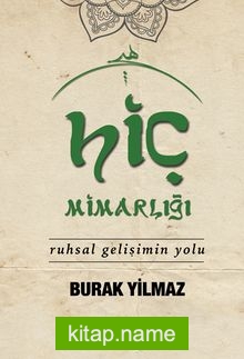 Hiç Mimarlığı