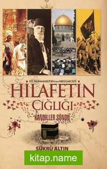 Hilafetin Çığlığı