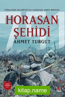 Horasan  Şehidi