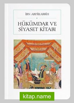 Hükümdar ve Siyaset Kitabı (Cep Boy) (Tam Metin)