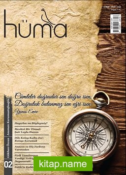 Hüma Dergisi Sayı:2 Şubat-Mart 2020