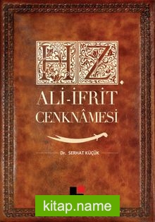 Hz. Ali – İfrit Cenknamesi