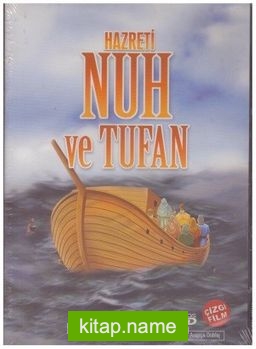 Hz. Nuh ve Tufanı Çizgi Filim (Cd)