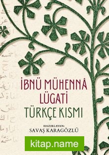 İbnü Mühenna Lügati Türkçe Kısmı