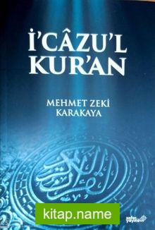 İ’cazu’l Kur’an