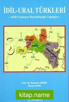 İdil-Ural Türkleri