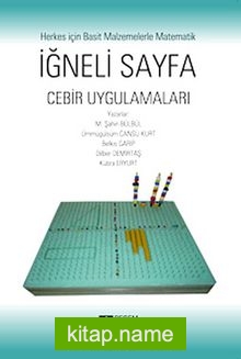 İğneli Sayfa  Cebir Uygulamaları