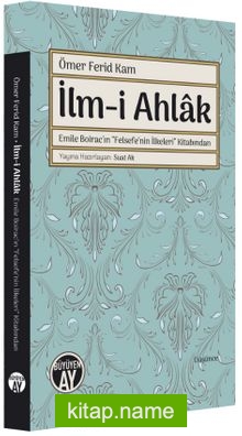 İlm-i Ahlak