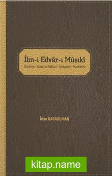 İlm-i Edvar-ı Musiki